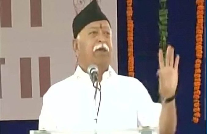 RSS प्रमुख मोहन भागवत ने कहा- गिलगित-बाल्टीस्तान, पीओके सहित पूरा कश्मीर हमारा है