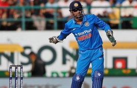 ms dhoni, dharamshala ODI, india new zealand ODI, live cricket score, ind vs nz news, kedar jadhav, dhoni news