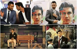 MS Dhoni The Untold Story box office, dhoni movie box office, MS dhoni movie collection, MS dhoni movie day one collection, MS dhoni 2nd highest opener of 2016, 2nd highest opener of 2016, MS Dhoni The Untold Story box office collections, MS Dhoni The Untold Story movie box office collections, MS Dhoni The Untold Story sushant singh rajput, sushant singh rajput, MS Dhoni The Untold Story kiara advani, MS Dhoni The Untold Story movie starts good, MS Dhoni The Untold Story massive opening, disha patani, Entertainment photos