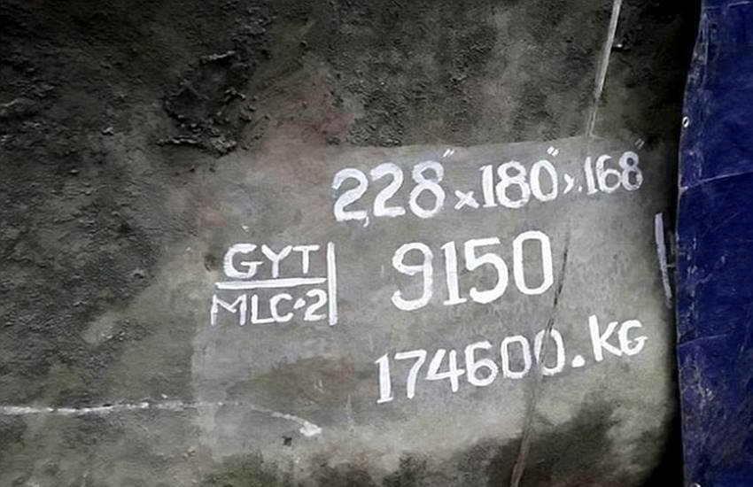 भारतीय रुपए में इसकी कीमत 11 अरब रुपए है। (PHOTO: swns.com)