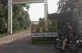 Nashik Rape, Nashik Curfew, Nashik minor rape, Nashik rape case, Curfew in Nashik, Nashik News, Nashik latest news