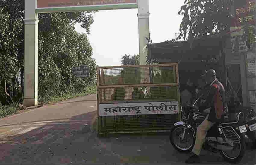 Nashik Rape, Nashik Curfew, Nashik minor rape, Nashik rape case, Curfew in Nashik, Nashik News, Nashik latest news