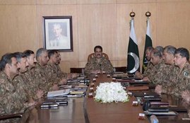 Raheel Sharif,Pakistan army,Nawaz Sharif,kashmir,Dwan,Cyril Almeida,Army