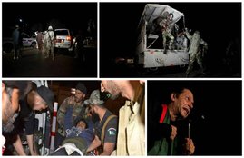 quetta, terrorist, police academy, suicide bomber, imran khan