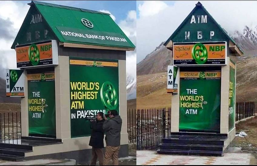 पाकिस्तान के नेशनल बैंक ऑफ पाकिस्तान (NBP) ने खुंजराब दर्रा पर एटीएम को लगाकर एक नया रिकॉर्ड कायम किया है