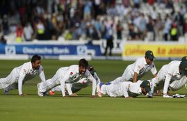 Cricket, Push Ups, Pakistani Cricket Team, Pakistani Cricket Board, Cricket News, Nawafil, Misbah Ul Haq, Sports, Jansatta