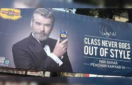 Pierce Brosnan, pan bahar, pan masala Ad, pan bahar new Ad, pierce brosnan pan bahar, pan bahar new ad, latest news in hindi