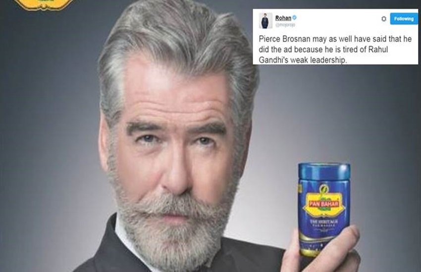 pan bahar, pierce brosnan, pan bahar ad, pierce brosnan ad, pierce brosnan pan bahar ad, pan bahar pierce brosnan, james bond pan bahar ad, pierce brosnan pan bahar, india, viral, funny, jokes, jansatta