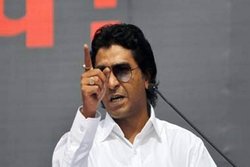 MNS के राज ठाकरे ने कहा- पाकिस्तान के साथ बंद करें व्यापार