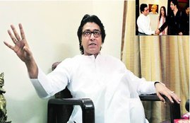 Raj Thackeray, Raj Thackeray facebook debut, MNS chief Raj Thackeray, Raj Thackeray on facebook, mns, mumbai, trending news, hindi news, jansatta