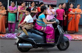 rss, rss uniform, rss new uniform