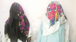 संपादकीयः आतंक के तार