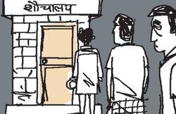 एक दिन में कितनी बार टॉयलेट जाना मानी जाती है सामान्य बात, जानिए