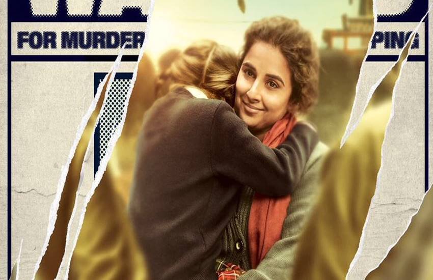kahaani 2, kahaani 2 teaser, vidya balan, vidya balan teaser, vidya balan in kahaani 2, kahaani 2 star cast, vidya balan movie teaser, kahaani 2 director name, kahaani 2 trailer, kahaani 2 vidya balan look, entertainment news