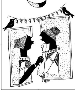 चिंताः धंधे की धुंंध