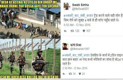 बैंकों में भीड़ के लिए हुई मोदी सरकार को निशाने पर लेने की कोशिश, लेकिन ऐसे उल्टा पड़ा दांव