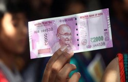 ऑनलाइन बिक रहा है 2000 का नया नोट, कीमत लाख रुपए से ज्यादा
