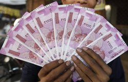 स्कूली बच्चों ने तैयार किया 2000 का ‘जाली’ नोट, 200 का सामान खरीद ले आए असली 1800