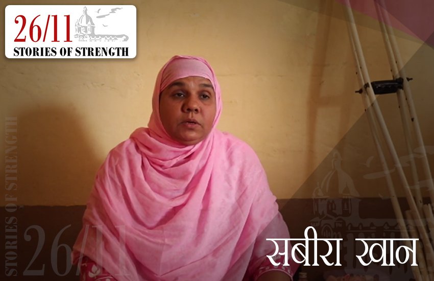 सबीरा खान। (Source: Indian Express)