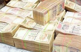 500 1000 Old Currency, cabinet Ordinance, Old Currency cabinet Ordinance, cabinet Ordinance News, 500 Currency, 1000 Currency