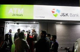 Demonetization, 500 and 1000 Notes, J&K Mobile Ban, Mobile Internet, Narendra Modi, Notes ban, Currency Ban, Rs 500 Note, Note Exchange, Rs 2000 Note, Rs 1000 Notes, India, Jansatta