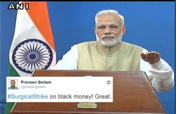₹500, 1000 के नोट बंद कर सोशल मीडिया पर हीरो बने पीएम नरेंद्र मोदी, लोगों ने कहा- ये है ब्‍लैक मनी पर सर्जिकल स्‍ट्राइक
