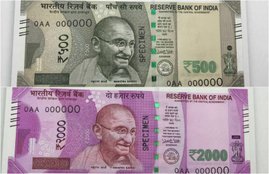 New 500 Note, New 2000 Note, Narendra Modi, Address to The Nation, 500 Note banned, 1000 Note Banned, Black Money, Rupee Note Banned, Corruption, Plastic Money, India, Jansatta