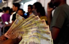 NRI Old Currency, NRI customs duty, NRI Airport