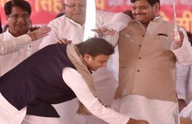 Shivpal Yadav, Akhilesh Yadav, Lalu Prasad Yadav, Samajwadi Party Feud, Uttar Pradesh Elections, Samajwadi Party Silver Jubilee, India, Jansatta