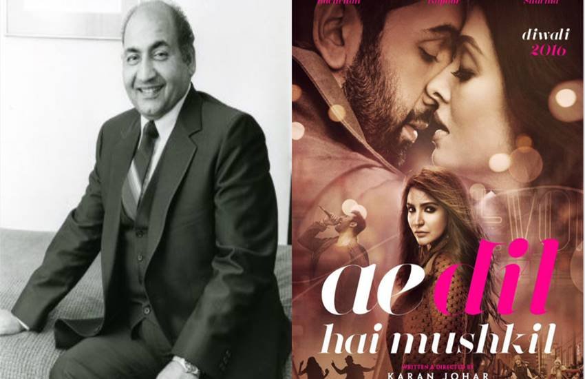 फिर विवादों में ‘ऐ दिल है मुश्किल’, सिंगर रफी के बेटे ने लगाया पिता के अपमान का आरोप फिर विवादों में ‘ऐ दिल है मुश्किल’, सिंगर रफी के बेटे ने लगाया पिता के अपमान का आरोप