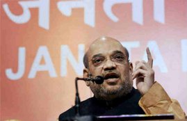 Amit Shah, Akhilesh yadav, Amit Shah Akhilesh yadav, BJP Amit Shah, Amit Shah News, Amit Shah latest News