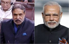 Rajya sabha, Narendra Modi, Parliament, Winter Session, PM Modi, Modi Life Threat, LokSabha, Goa Rally, Note Ban, Demonetisation, india, Jansatta