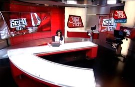 Aaj Tak, Anjana Om Kashyap, Anjana Om Modi, Aaj Tak Modi, Anjana Modi, Aaj tak Exposed, Anjana Om kashyap exposed, Narendra Modi, Halla Bol, TV Debate, Leaked Clips, News Channel, Indian Media, India, Jansatta