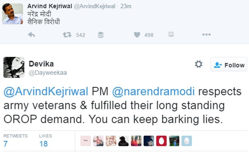 Arvind Kejriwal, Narendra Modi, OROP, Indian Army, Rahul Gandhi, Ex Armyman Suicide, RML Hospital, Kejriwal detained, Rahul gandhi detained, Jantar mantar, Twitter, india, Jansatta