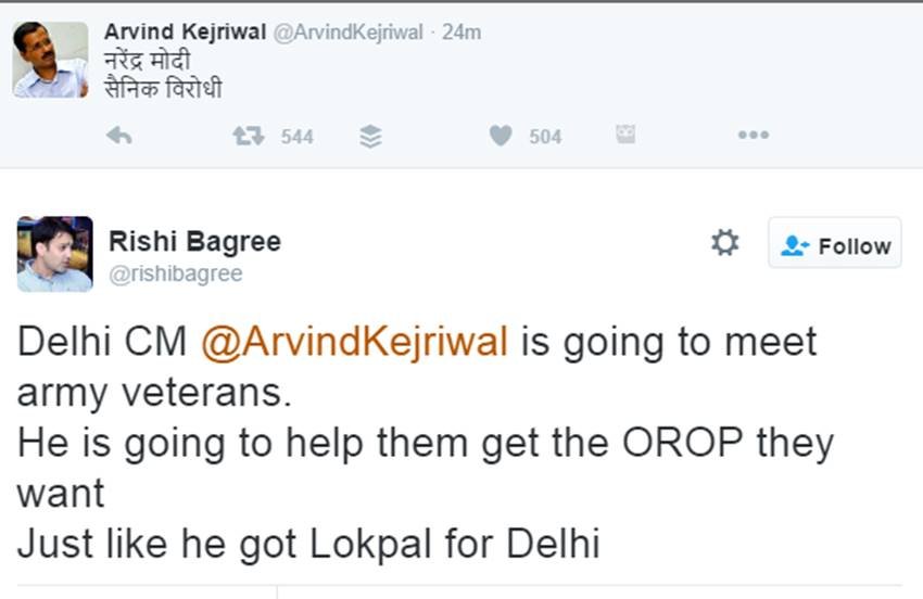 Arvind Kejriwal, Narendra Modi, OROP, Indian Army, Rahul Gandhi, Ex Armyman Suicide, RML Hospital, Kejriwal detained, Rahul gandhi detained, Jantar mantar, Twitter, india, Jansatta