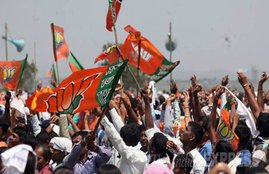gujarat municipal election result, gujarat bypolls, gujaray bypoll result, vapi nagarpalika polls, kanakpur kansad nagarpalika polls, BJP, congress, narendra modi, bypoll elections 2016