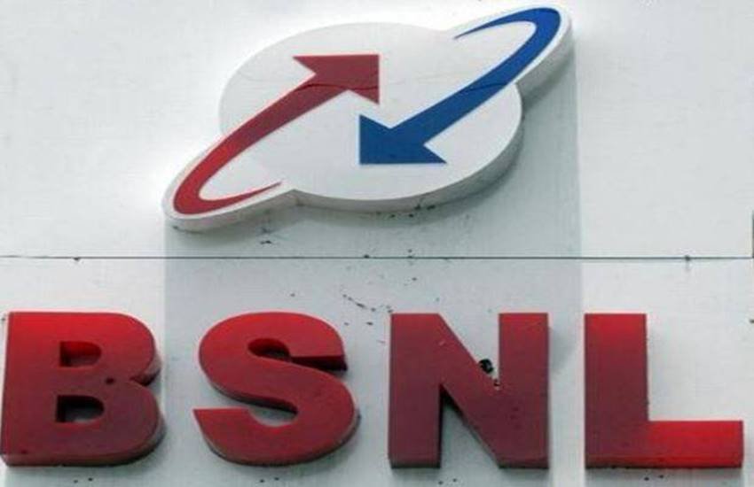 bsnl je, bsnl, bsnl je result, bsnl result, bsnl je tta, bsnl je tta result, bsnl je tta result 2016, bsnl je result 2016, bsnl.co.in, bsnl je exam result, bsnl je tta exam, bsnl result 2016, bsnl je result date, bsnl je 2016, bsnl junior engineer result, bsnl junior engineer tta result, bsnl exam result