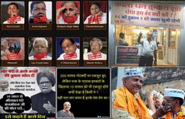 Bharat Bandh, Bharat Bandh 2016, Bharat Bandh on 28th november, Bharat Bandh 2016, Bharat Bandh monday, demonetisation, Bharat Bandh on 28th november 2016, demonetisation india, note ban, Bharat bandh demonetisation, bharat bandh 28 november, bharat bandh november, demonetization india, Bharat Bandh against demonetisation, Demonetisation drive, Note Ban, Narendra modi, Rs 500, Rs 1000, Reliance Jio 4G, Bharat Bandh news in hindi, India News, Jansatta