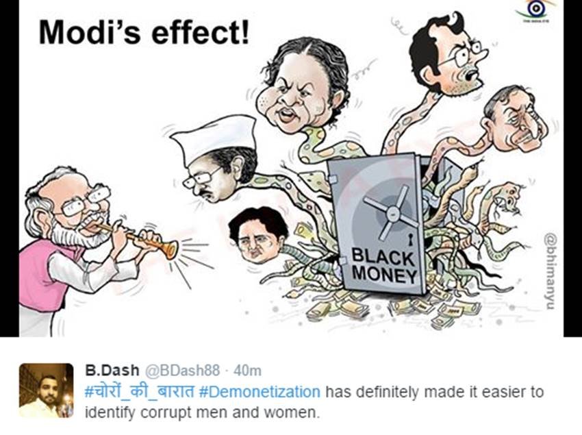 Bharat Bandh, Bharat Bandh 2016, Bharat Bandh on 28th november, Bharat Bandh 2016, Bharat Bandh monday, demonetisation, Bharat Bandh on 28th november 2016, demonetisation india, note ban, Bharat bandh demonetisation, bharat bandh 28 november, bharat bandh november, demonetization india, Bharat Bandh against demonetisation, Demonetisation drive, Note Ban, Narendra modi, Rs 500, Rs 1000, Reliance Jio 4G, Bharat Bandh news in hindi, India News, Jansatta