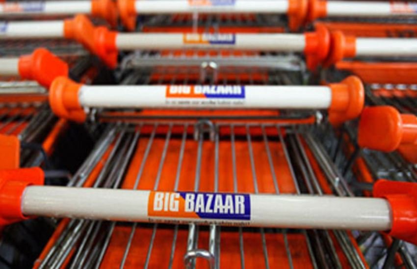 नोटबंदी: अब Big Bazaar से भी ले सकेंगे 2000 रुपए, यह है प्रोसेस नोटबंदी: अब Big Bazaar से भी ले सकेंगे 2000 रुपए, यह है प्रोसेस