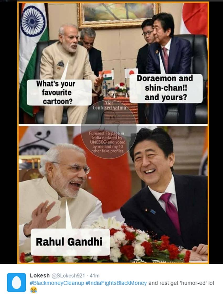 Demonetization, 500 and 1000 Notes, Narendra Modi, Notes ban, Currency Ban, Rs 500 Note, Note Exchange, Rs 2000 Note, Rs 1000 Notes, India, Humour, Jansatta