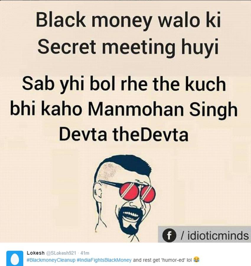 Demonetization, 500 and 1000 Notes, Narendra Modi, Notes ban, Currency Ban, Rs 500 Note, Note Exchange, Rs 2000 Note, Rs 1000 Notes, India, Humour, Jansatta