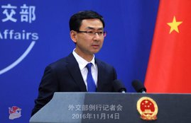 India NSG, China India NSG, India NSG China, China NPT, India NSG Bid