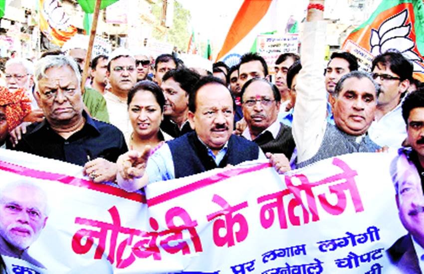 चांदनी चौक से सांसद व केंद्रीय मंत्री डॉ हर्षवर्धन। 
