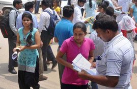 ibps, ibps po, ibps po prelims, ibps po prelims result, ibps po prelims result 2016, ibps po prelims result date, ibps.in, ibps po exam, ibps result, ibps prelims result, ibps prelims result 2016, ibps po exam 2016, ibps po exam 2016 result, ibps.in po result, po result, ibps exam, ibps 2016, ibps po main exam, ibps po main exam date