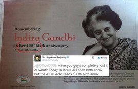 Indira Gandhi, India Gandhi Birth anniversary, Indira 100th Anniversary, Congress, Rahul Gandhi, AICC, India, Jansatta