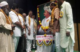 Karnataka, education minister, Tanveer Sait, watches, porn video, Tipu Jayanti celebrations, Raichur, Mobile, Minister watches porn on mobile