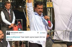 अरविंद केजरीवाल का ट्वीट- नोटों के बारे में जानकारी लेने RBI जा रहा हूं, लोगाें ने कहा…
