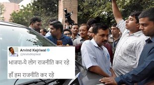 OROP Suicide, Arvind Kejriwal, BJP, Rahul Gandhi, Ram Kishan Grewal, One Rank One Pension, OROP Benefits, Narendra Modi, Twitter, Social Media, India, Jansattta