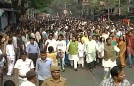 Bharat Bandh, Kolkata Bharat Bandh, Bharat Bandh 28 Nov, Bharat Bandh against Note ban, Bharat Bandh Left party, Bharat Bandh Nota ban, Bharat Bandh 2016, Bharat Bandh in Kolkata, Kolkata Bharat Bandh, Bharat Bandh today, Bharat Bandh monday, LDF Protest, LDF in Kolkata, Bharat Bandh News in hindi, Kolkata News